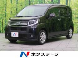 ムーヴ ダイハツ の中古車一覧 新車 中古車の ネクステージ