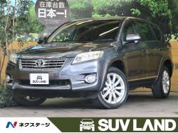 ヴァンガード トヨタ の中古車一覧 新車 中古車の ネクステージ