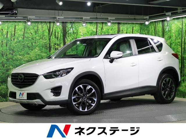 マツダ ｃｘ ５ ｘｄ ｌパッケージ 5万km 177 9万円 大阪府 616 の中古車詳細 大阪府の寝屋川店 新車 中古車の ネクステージ