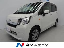 車輛価格 30万円以下 の中古車一覧 新車 中古車の ネクステージ