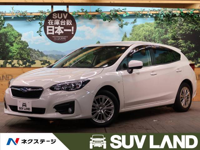 4年保証 インプレッサ スポーツgp6 2wd 2 0i S Cvtのホイール引き取り限定 タイヤ ホイールセット Alrc Asia