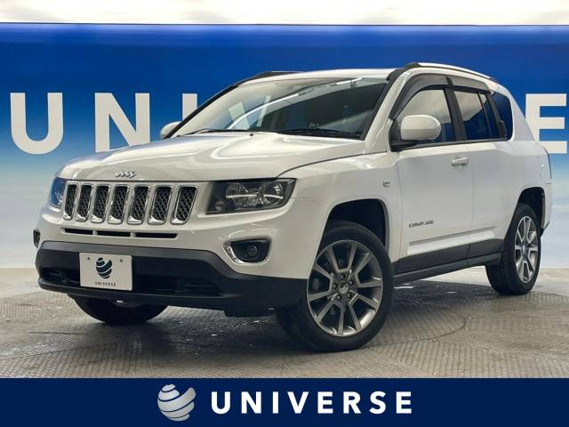 クライスラー ジープ ジープ コンパス リミテッド 4 6万km 北海道 670 の中古車詳細 北海道のユニバース 札幌 ｓｕｖ ｌａｎｄ