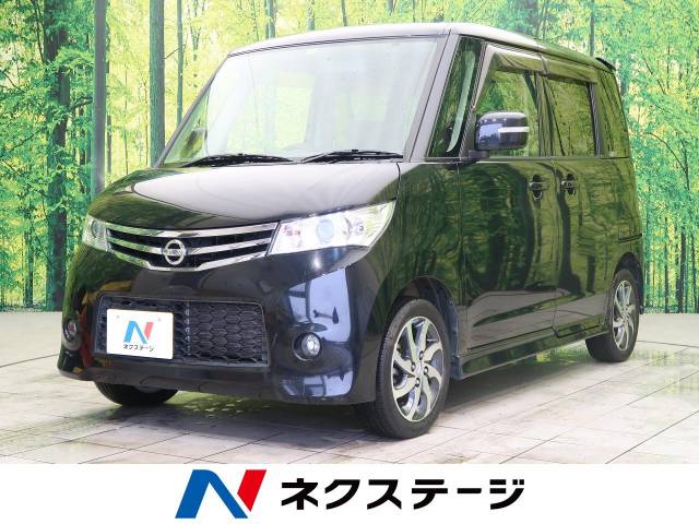 日産 ルークス ハイウェイスター 3 4万km 宮城県 455 の中古車詳細 宮城県の仙南柴田店 新車 中古車の ネクステージ