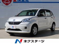 トヨタ パッソ 未使用車の中古車一覧 新車 中古車の ネクステージ
