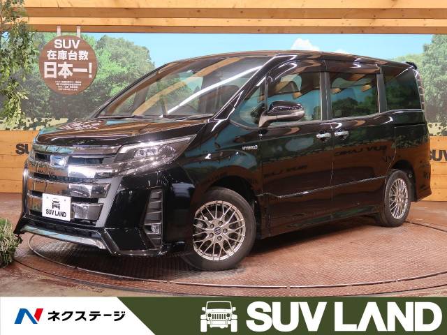 トヨタ ノア ハイブリッドｓｉ ダブルバイビー 3 3万km 299 9万円 石川県 638 の中古車詳細 石川県のｓｕｖ ｌａｎｄ 金沢 新車 中古車の ネクステージ