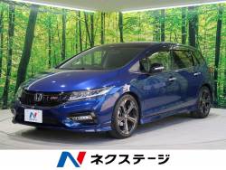 ジェイド ホンダ の中古車一覧 新車 中古車の ネクステージ