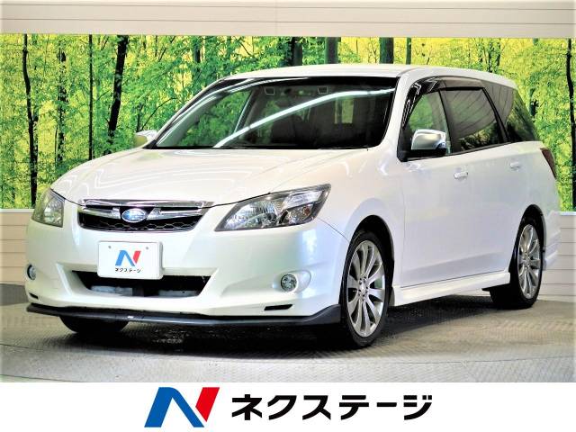 スバル エクシーガ ２ ５ｉアイサイト ｓパッケージ 4 2万km 119 9万円 熊本県 150 の中古車詳細 熊本県の熊本東店 新車 中古車の ネクステージ
