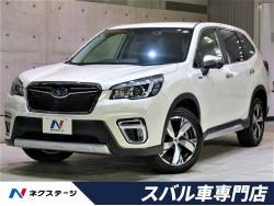 ネクステージ 岡崎スバル車専門店の中古車一覧 新車 中古車の ネクステージ