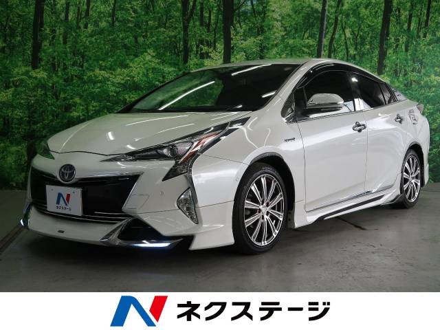 トヨタ プリウス ｓセーフティプラス 4 2万km 茨城県 924 の中古車詳細 茨城県の石岡店 新車 中古車の ネクステージ