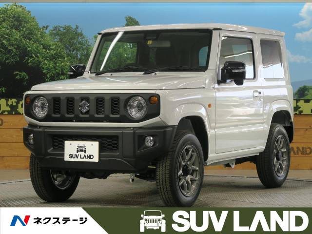 ジムニー スズキ のクルマカタログ 新車 中古車の ネクステージ ジムニー スズキ のクルマカタログ 新車 中古車の ネクステージ