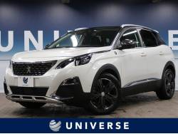 プジョーの中古車一覧 新車 中古車の ネクステージ