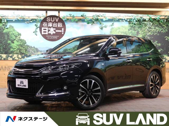 ハリアー エレガンス ｇ ｓ トヨタ Cvt 無段変速車 のカタログ詳細情報 新車 中古車の ネクステージ