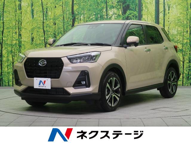 ダイハツ ロッキー ｇ 400km 187 9万円 三重県 366 の中古車詳細 三重県の四日市店 新車 中古車の ネクステージ