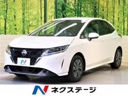 日産 ノート 未使用車の中古車一覧 新車 中古車の ネクステージ