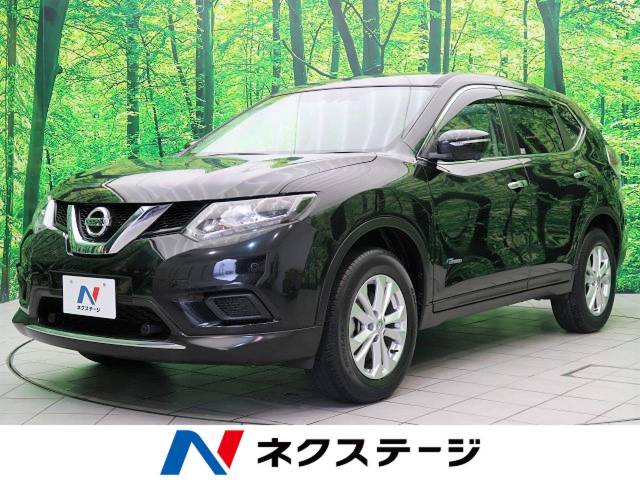 日産 エクストレイル ２０ｘ ハイブリッド エマージェンシーブレーキパッケージ 0 9万km 1 9万円 福井県 444 の中古車 詳細 福井県の福井店 新車 中古車の ネクステージ