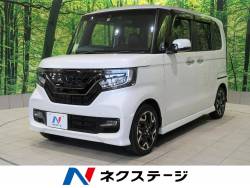 ｎ ｂｏｘカスタム ホンダ の中古車一覧 新車 中古車の ネクステージ