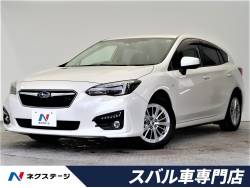 インプレッサスポーツ スバル の中古車一覧 新車 中古車の ネクステージ