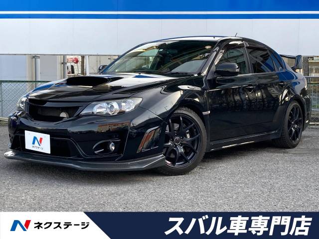 スバル インプレッサ wrx sti 8 2万km 269 9万円 大阪府 7 の中古車詳細 大阪府の茨木スバル車専門店 新車 中古車 の ネクステージ スバル インプレッサ wrx sti 8 2万km 269 9万円 大阪府 7 の中古車詳細 大阪府の茨木スバル車専門店 新車 中古車 の ネクステージ