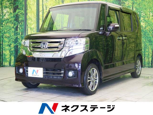 ホンダ ｎ ｂｏｘカスタム ｇ ｌパッケージ 2万km 114 9万円 宮城県 937 の中古車詳細 宮城県の仙南柴田店 新車 中古車の ネクステージ
