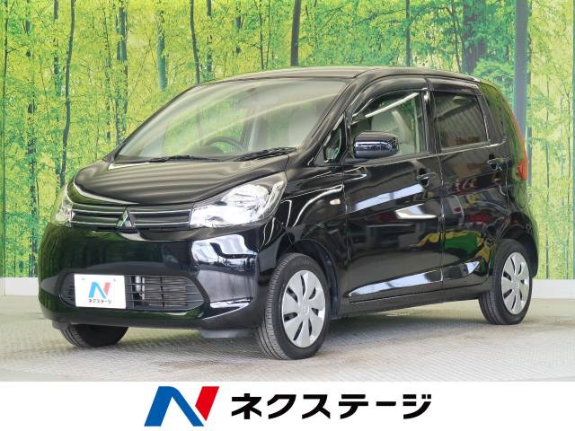 中古車 三菱 Ekワゴン 新作からsaleアイテム等お得な商品満載 Ekワゴン