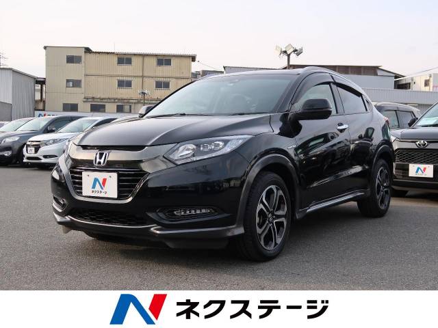 ホンダ ヴェゼル 特別仕様車ハイブリッドx ホンダセンシング ブリリアントスタイルエディション 2万km 199 9万円 山梨県 358 の中古車 詳細 山梨県の甲府バイパス店 新車 中古車の ネクステージ ホンダ ヴェゼル 特別仕様車ハイブリッドx ホンダセンシング ブリリアントスタイルエディション 2万km 199 9万円 山梨県 358 の中古車 詳細 山梨県の甲府バイパス店 新車 中古車の ネクステージ