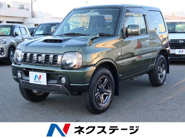 スズキ ジムニー ランドベンチャー 1万km 長野県 2 の中古車詳細 長野県の長野南店 新車 中古車の ネクステージ