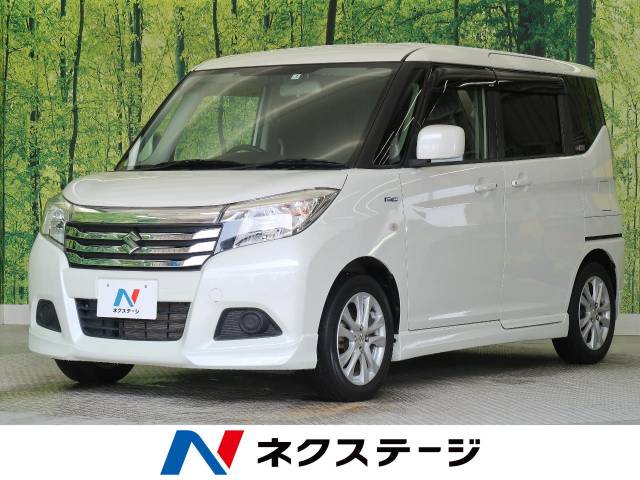スズキ ソリオ ハイブリッドｍｘ デュアルカメラブレーキサポート装着車 2 5万km 139 9万円 和歌山県 4 の中古車 詳細 和歌山県の和歌山店 新車 中古車の ネクステージ