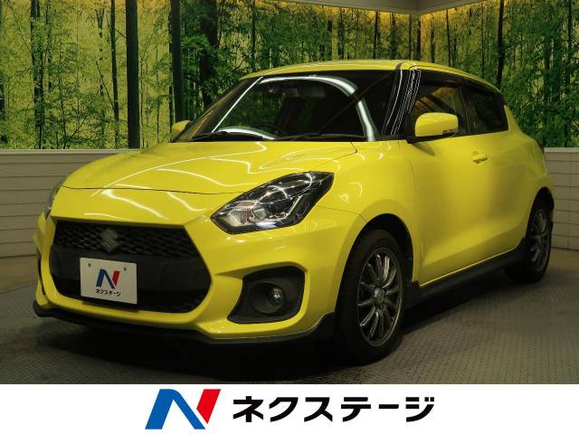 スズキ スイフトスポーツ ベースグレード セーフティパッケージ装着車 3 1万km 169 9万円 岐阜県 678 の中古車 詳細 岐阜県の岐阜２１号バイパス店 新車 中古車の ネクステージ