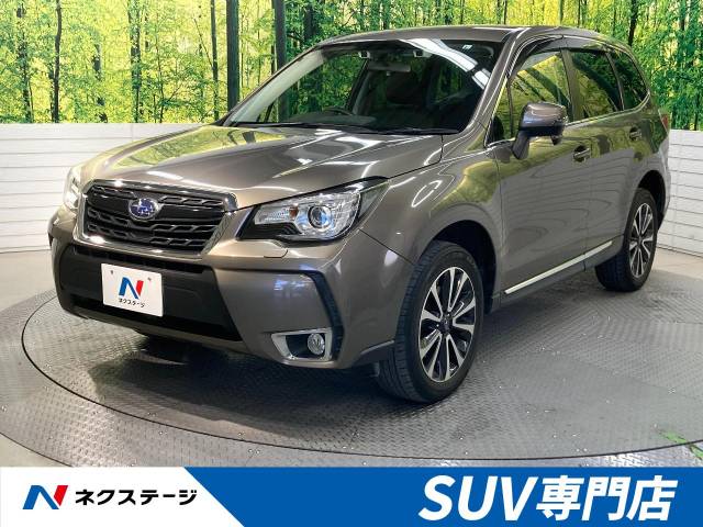 スバル フォレスター ２ ０ｘｔ アイサイト 5 8万km 199 9万円 群馬県 417 の中古車詳細 群馬県の前橋 ｓｕｖ専門店 新車 中古車 の ネクステージ