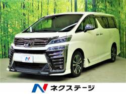 トヨタ ヴェルファイア ４ｗｄ リアの中古車一覧 新車 中古車の ネクステージ