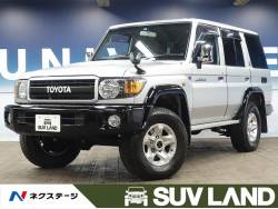 ランドクルーザー７０ トヨタ の中古車一覧 新車 中古車の ネクステージ
