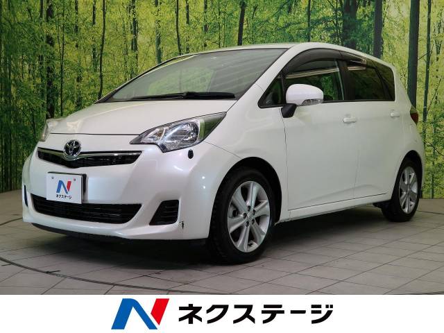 ラクティス 特別 限定 ｇ スマートストップセレクション トヨタ Cvt 無段変速車 のカタログ詳細情報 新車 中古車の ネクステージ