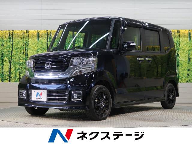 ｎ ｂｏｘカスタム 特別 限定 ｇ特別仕様車ｓｓブラックスタイルパッケージ ホンダ Cvt 無段変速車 のカタログ詳細情報 新車 中古車 の ネクステージ