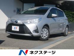 ネクステージ 尼崎店の中古車一覧 新車 中古車の ネクステージ