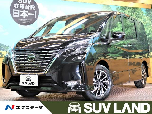 日産 セレナ ハイウェイスターｖ 10km 兵庫県 132 の中古車詳細 兵庫県のｓｕｖ ｌａｎｄ 神戸 新車 中古車の ネクステージ