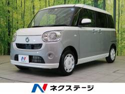 ダイハツ ムーヴキャンバス 未使用車の中古車一覧 新車 中古車の ネクステージ