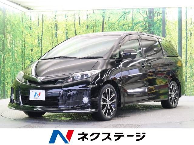 トヨタ エスティマ アエラス 6 8万km 139 9万円 和歌山県 592 の中古車詳細 和歌山県の和歌山店 新車 中古車の ネクステージ