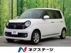 ホンダ ｎ ｏｎｅ パール ホワイトの中古車一覧 新車 中古車の ネクステージ