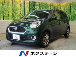 トヨタ パッソ 普通車の中古車一覧 新車 中古車の ネクステージ トヨタ パッソ 普通車の中古車一覧 新車 中古車の ネクステージ