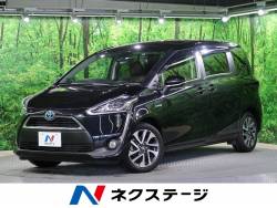 トヨタ シエンタ ハイブリッドの中古車一覧 新車 中古車の ネクステージ トヨタ シエンタ ハイブリッドの中古車一覧 新車 中古車の ネクステージ