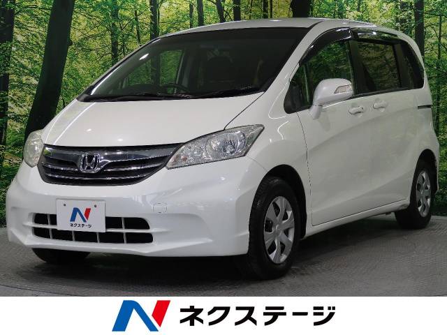 フリード型式 Dba Gb3 ホンダ のクルマカタログ 新車 中古車の ネクステージ