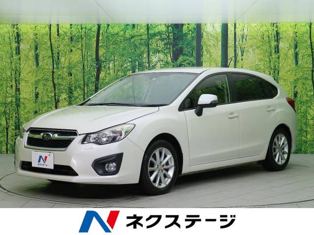 スバル インプレッサスポーツ 2 0iアイサイト 9 5万km 9万円 新潟県 811 の中古車詳細 新潟県の新潟東店 新車 中古車 の ネクステージ スバル インプレッサスポーツ 2 0iアイサイト 9 5万km 9万円 新潟県 811 の中古車詳細 新潟県の新潟東店 新車 中古車 の ネクステージ