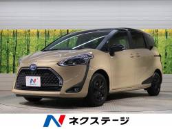 トヨタ シエンタ 愛知県の中古車一覧 新車 中古車の ネクステージ トヨタ シエンタ 愛知県の中古車一覧 新車 中古車の ネクステージ