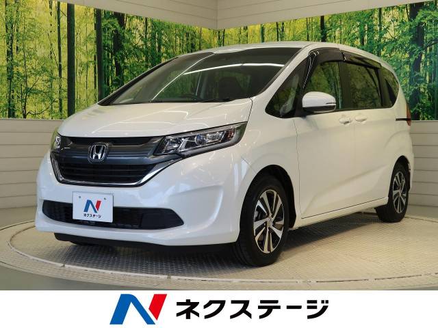 ホンダ フリード ｇ ホンダセンシング 2 5万km 愛知県 711 の中古車詳細 愛知県の東浦店 新車 中古車の ネクステージ