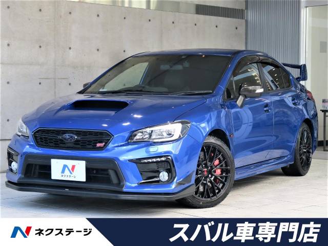 スバル ｗｒｘ ｓｔｉ ｌｉｂｅｒａｌモノブロックキャリパー 禁煙車 Full4wd 愛知県 330 の中古車詳細 愛知県の岡崎スバル車専門店 ｓｕｖ ｌａｎｄ