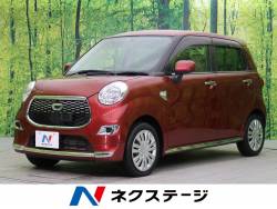 キャスト ダイハツ の中古車一覧 新車 中古車の ネクステージ