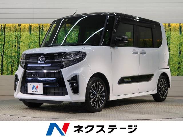 ダイハツ タント カスタムｒｓセレクション 1 4万km 1 9万円 愛知県 863 の中古車詳細 愛知県の刈谷店 新車 中古車の ネクステージ