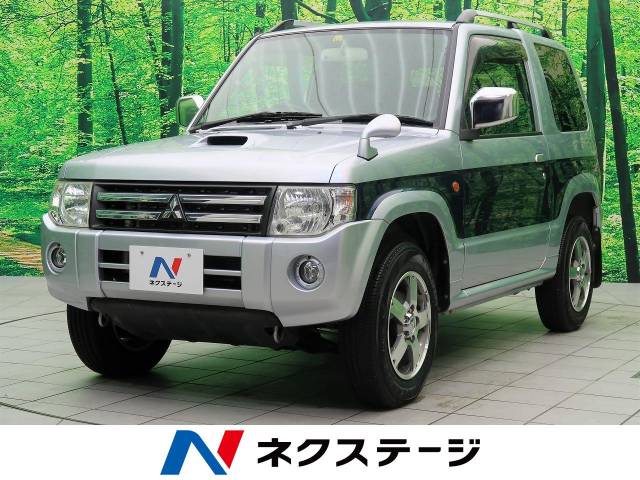 パジェロミニ 三菱 のクルマカタログ 新車 中古車の ネクステージ パジェロミニ 三菱 のクルマカタログ 新車 中古車の ネクステージ