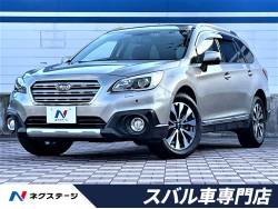 レガシィアウトバック スバル の中古車一覧 新車 中古車の ネクステージ