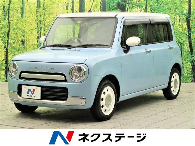 アルトラパンショコラ スズキ のクルマカタログ 新車 中古車の ネクステージ